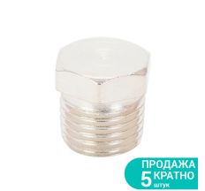 Заглушка с наружным резьбовым соединением 1/4&quot; Sigma (7025811)