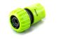 Конектор д/шланга 3/4 Presto-PS арт.5819G green - 1