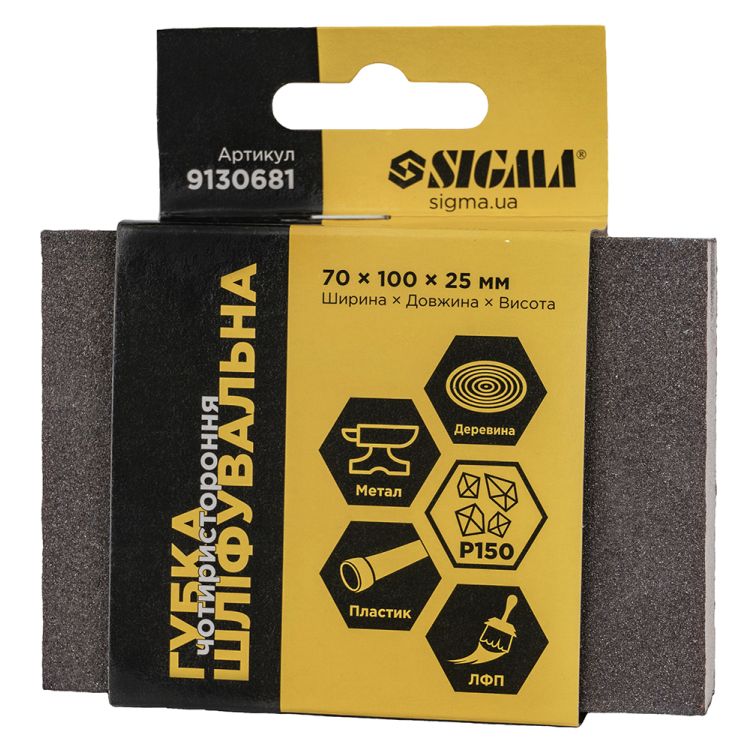 Губка шлифовальная четырехсторонняя 100х70х25мм P150 Sigma (9130681) - 5
