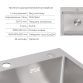 Акційний набір Lidz: мийка H5045 інтегрована Brushed Steel 3,0/1,0 мм + Змішувач Aria для кухні з гнучким виливом (k35) Grey - 3