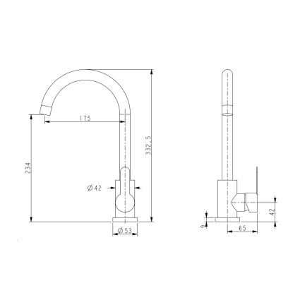 Смеситель для кухни U-образный Brinex Pure 015F U-образный Chrome BRIPUR015FCRM - 2