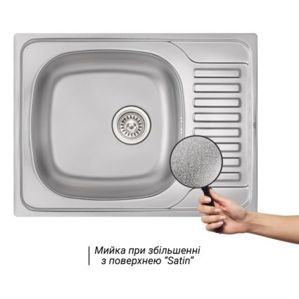 Кухонна мийка Qtap 6550 Satin 0,8 мм (QT6550SAT08) - 3