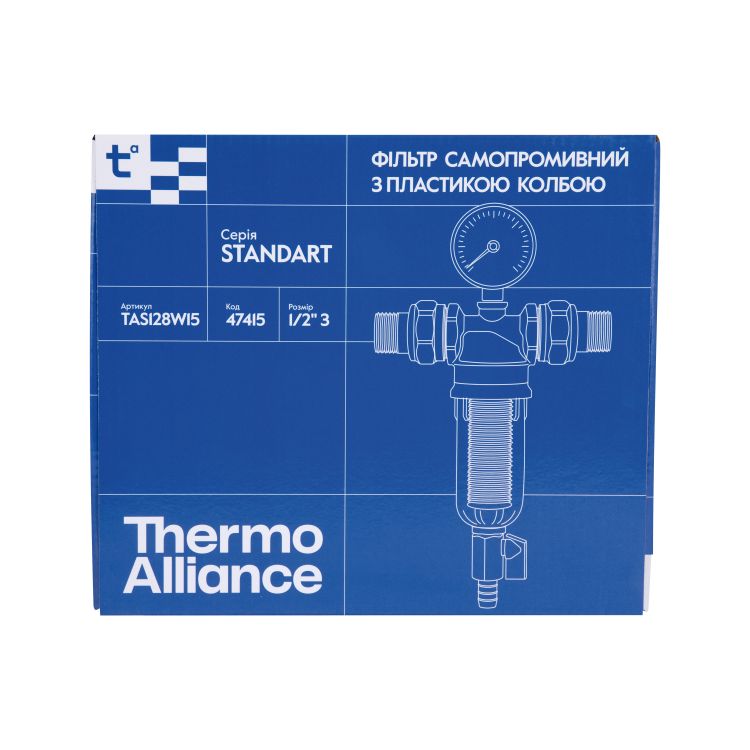 Фільтр самопромивний Thermo Alliance Standart 1/2&amp;quot; тонкого очищення, пластикова колба TAS128W15 - 6