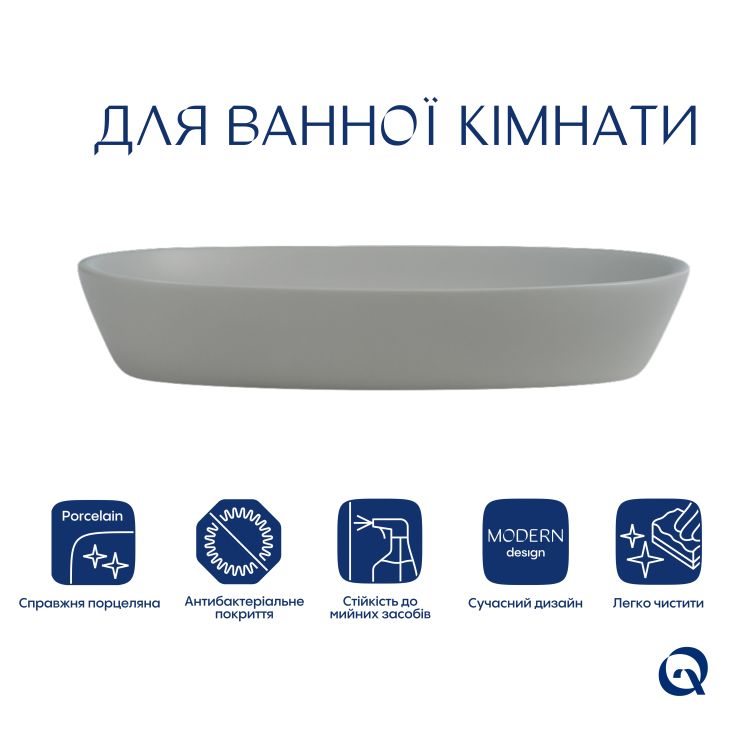 Раковина накладна Qtap Robin 500х380х140 мм, Stone grey, прямокутна, з донним клапаном QT04116302SG - 3