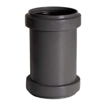 Муфта надвижная канализационная 50 Reiger ( с бортиком в середине) - 1