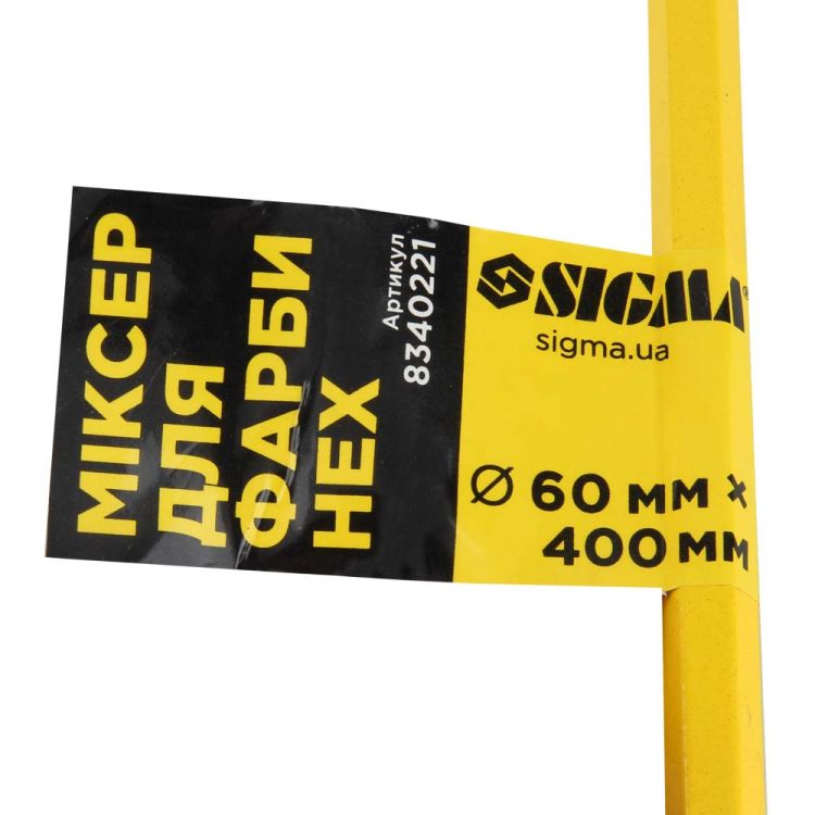 Міксер для фарби 60*400мм Sigma (8340221) - 5