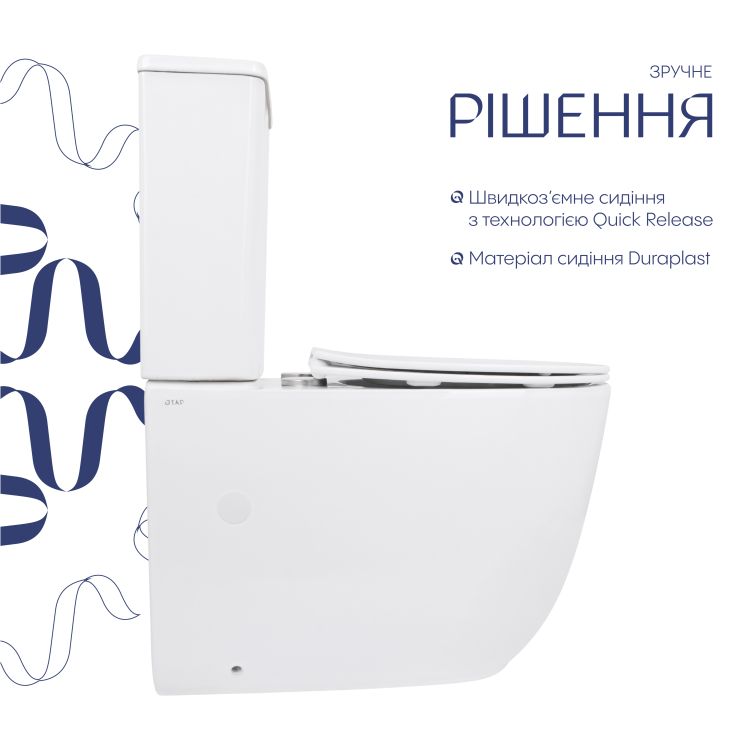 Унітаз підлоговий Qtap Leo Ultra Quiet 620×355×790 мм з сидінням Soft-close, White QTLEO27W49261 - 4