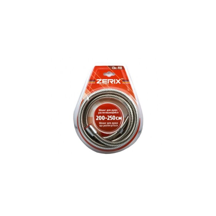 Шланг для душу Zerix F01 200-250см - 1