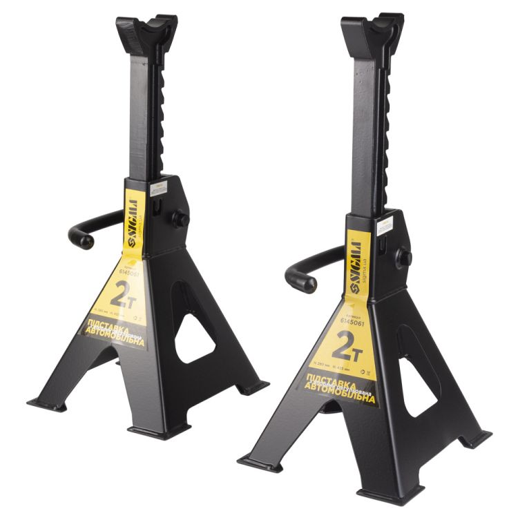 Подставка автомобильная с опорами регулируемая 2т (2шт) Sigma (6145061) - 1