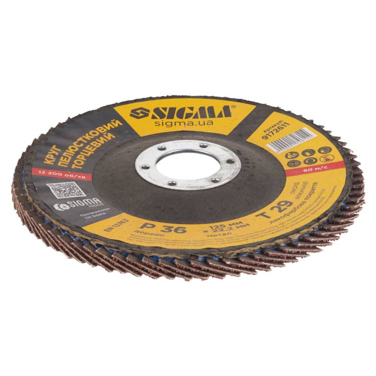 Круг пелюстковий торцевій Т29 (конічний) Ø125мм P36 Sigma (9172611) - 3