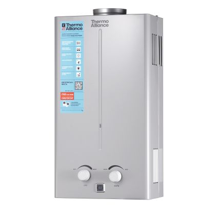 Колонка газова димохідна Thermo AllianceJSD20-10CR SILVER 10 л - 4