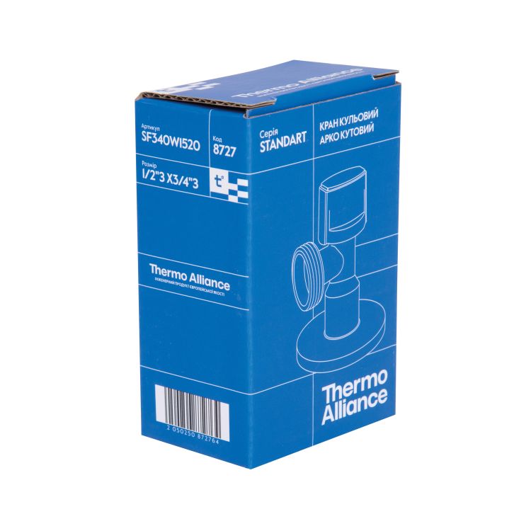 Кран кульовий 1/2*3/4 (стирал) SF340W1520 Forte 340 - 7