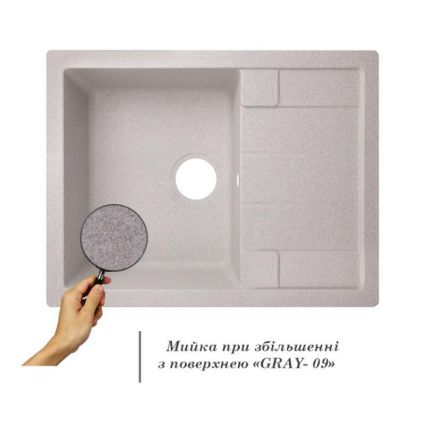 Кухонна мийка Lidz 650x500/200 GRA-09 (LIDZGRA09650500200) - 3