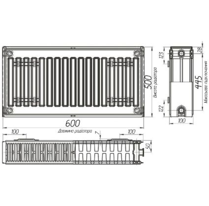 Радіатор сталевий 22 500х600 б.п. (1264Вт) KALITE - 2
