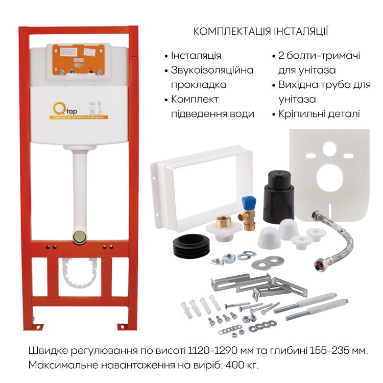 Комплект: Qtap Scorpio Ultra Quiet подвесной унитаз QT1433053EUQW + Nest комплект установки 4в1 (круглая клавиша Satin) QT0133M425 + M11111SAT - 8