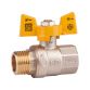 Кран шаровой SD Plus 1/2&amp;quot; ВН газ PN40 - 1
