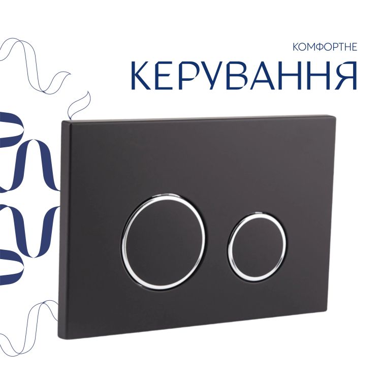 Комплект: Qtap Gemini Ultra Quiet унітаз підвісний QT2533076EUQW + Nest комплект інсталяції 4в1 (Клавіша кругла Black mat) QT0133M425+QT0111M11V1146MB - 7