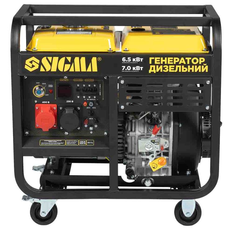 Генератор дизельный 230-400В 6.5/7.0кВт 4-х тактный электрозапуск SIGMA (5713331) - 8