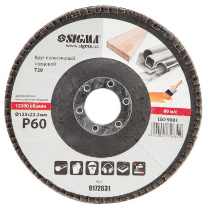 Круг лепестковый торцевой Т29 (конический) Ø125мм P60 Sigma (9172631) - 2