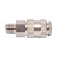 Соединение быстросъемное MT 1/4&amp;quot; GRAD (7021815) - 4