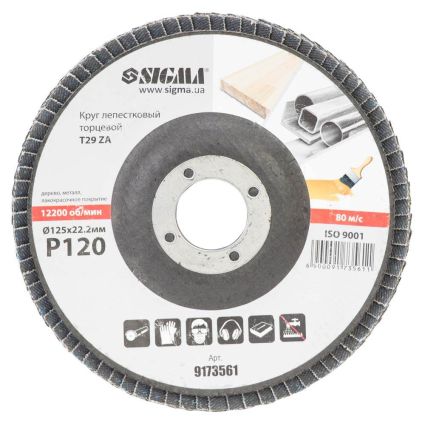 Круг лепестковый торцевой Т29 (конический) ZA Ø125мм P120 Sigma (9173561) - 2