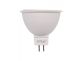 Лампа LED 3,5W MR16 4000K LUXEL GU-5,3 010-NE JCDR - 1