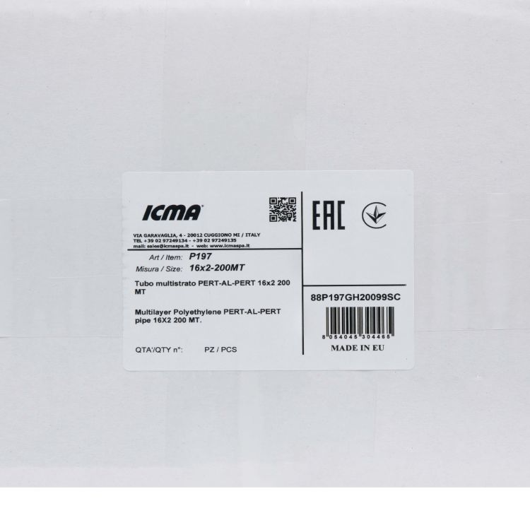 197 Труба МЕТАЛЛОПЛАСТИКОВАЯ ICMA 16х2,0 м/пл (аналог 199) - 7