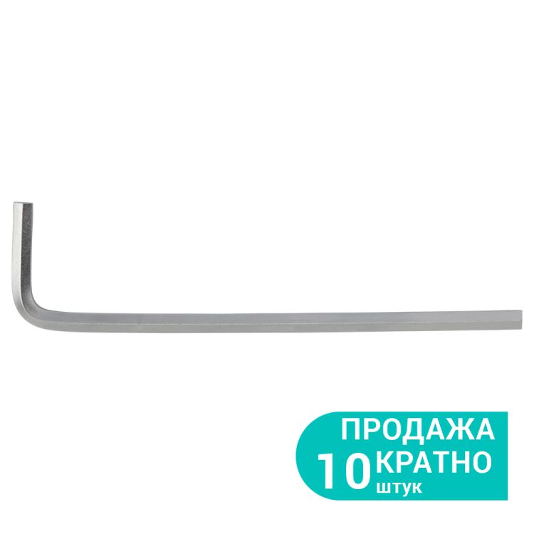 Ключ шестигранный 4мм CrV Sigma (4021041) - 1