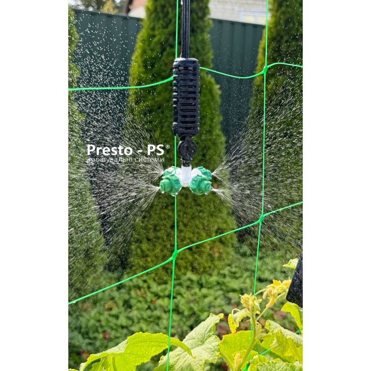 Крапельниця для поливу Presto-PS мікроджет Туман (1454) - 3