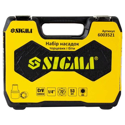 Набір насадок торцевих і біти 1/4&amp;quot; 53шт CrV Sigma (6003521) - 4