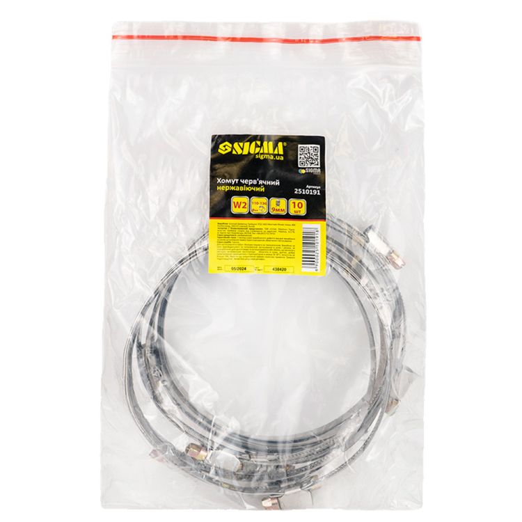 Хомут червячный нержавеющий 9мм D110-130мм 10шт Sigma (2510191) - 8