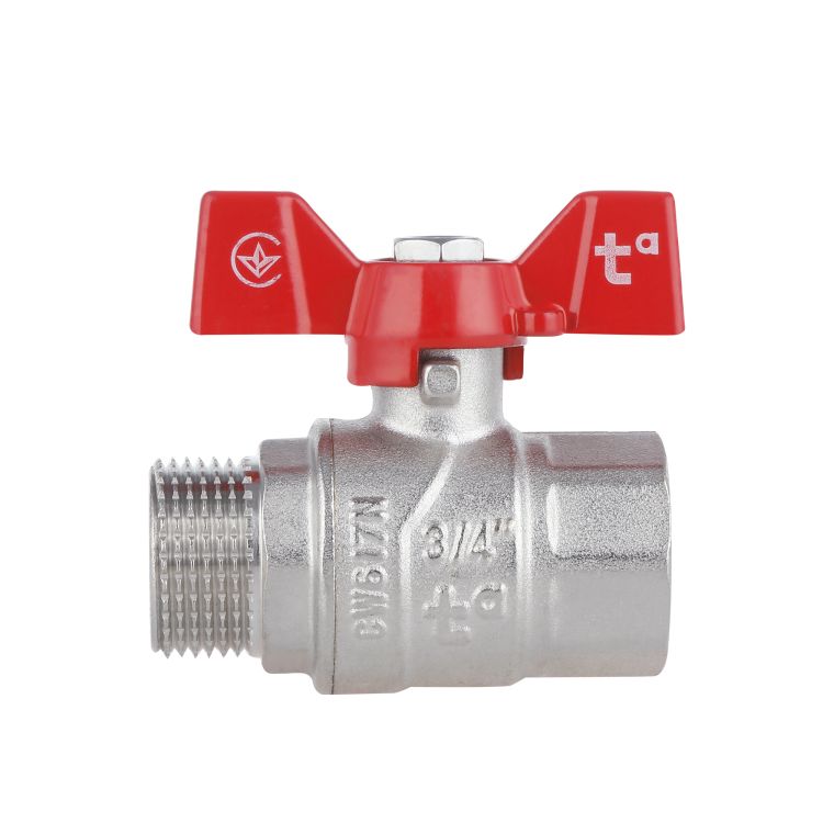 Кран кульовий SD Forte 3/4 ГШ - 4