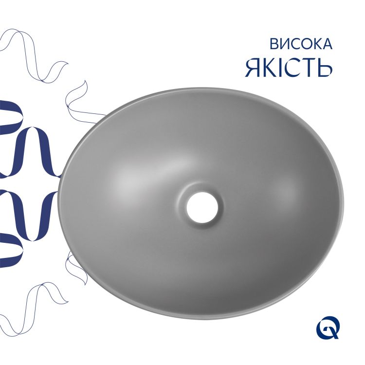 Раковина накладна Qtap Dove 415x340x140 мм, Stone grey, овальна, з донним клапаном QTDOV188SG49783 - 4