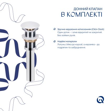 Раковина накладна Qtap Tern 480x370x135 мм, Marble, прямокутна, з донним клапаном QT17116069MR - 5