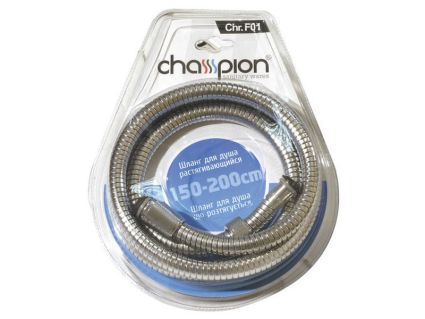 Шланг для душа Champion F01 150-200см - 1