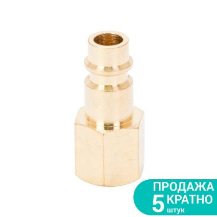 Штуцер с внутренним резьбовым соединением 1/4&amp;quot; (латунь) Sigma (7022541) - 1