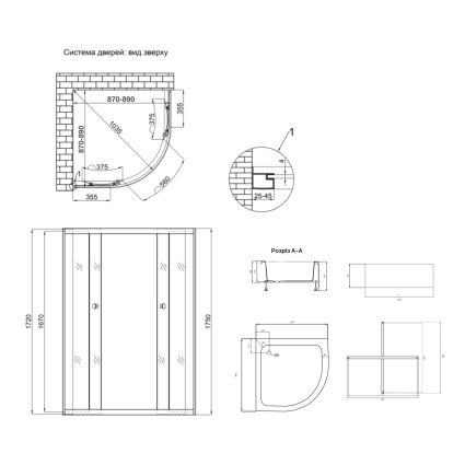 Набір lidz душова кабіна Latwa SC90x90.SAT.MID.GR, скло тоноване 4 мм + піддон з панеллю Kupala - 2