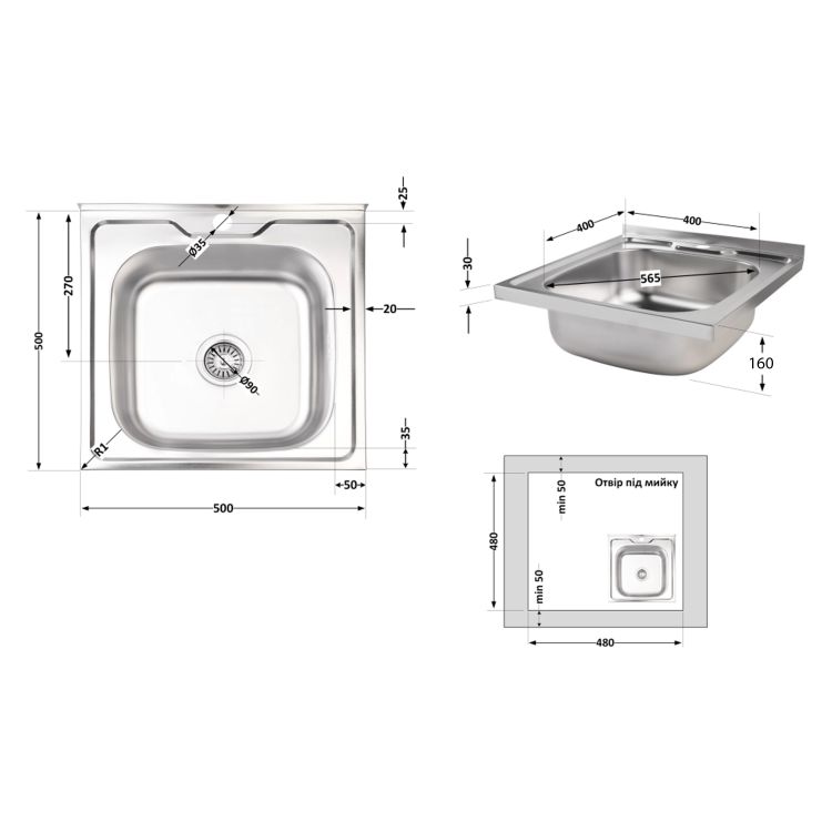 Кухонна мийка Brinex 5050 0,6 мм Satin (BRIN5050SAT06) - 2