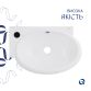 Раковина Qtap Leo 420x280x150 White QT11111008LW - 4