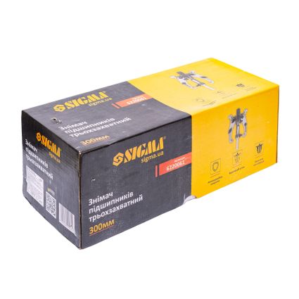 Знімач підшипників трехзахватный 300мм Sigma (6220061) - 4