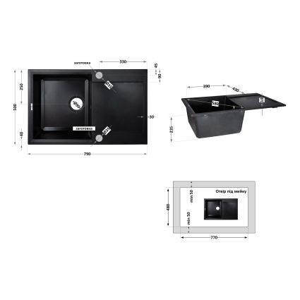 Кухонна мийка Lidz 790x495 / 230 ANT-15 (LIDZANT15790495200) - 2