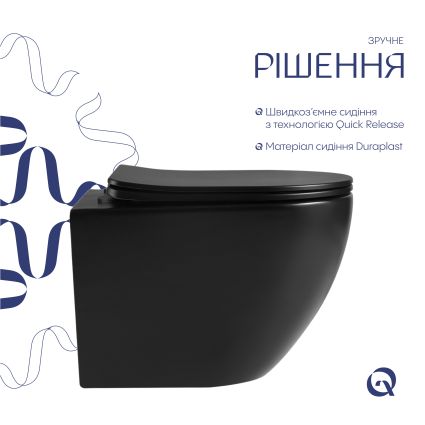 Унітаз підвісний Qtap Jay Ultra Quiet 485х360х320 мм, Matt Black, сидінням Slim Duroplast/ Soft-close/ Quick Relase QT07335177MB - 4