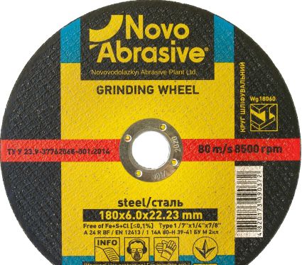 Круг Novoabrasive шлифовальный ф180*6 WG18060 - 1