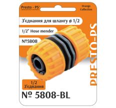 З'єднання Presto-PS муфта ремонтна для шланга 3/4 дюйма (5818-BL)