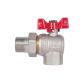 Кран угловой SD Plus с американкой 3/4&amp;quot; - 4