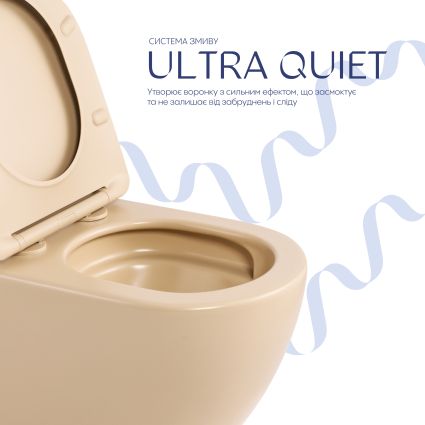 Унітаз підвісний Qtap Robin Ultra Quiet 520×365×340 мм, Beige, з сидінням Slim Duroplast / Soft-close / Quick Release QTROB26SB48997 - 5