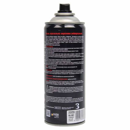 Эмаль аэрозольная акриловая 400мл RAL 6002 оливково-зеленый глянец SIGMA (2737231) - 4