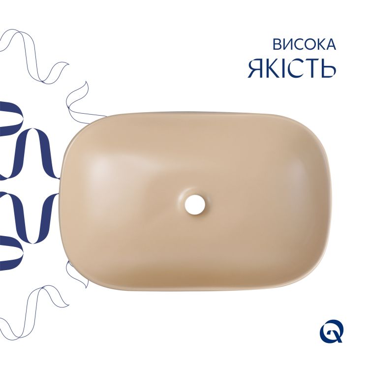 Раковина накладна Qtap Robin 600x390x150 мм, Beige, прямокутна, з донним клапаном QTROB188SB49787 - 4