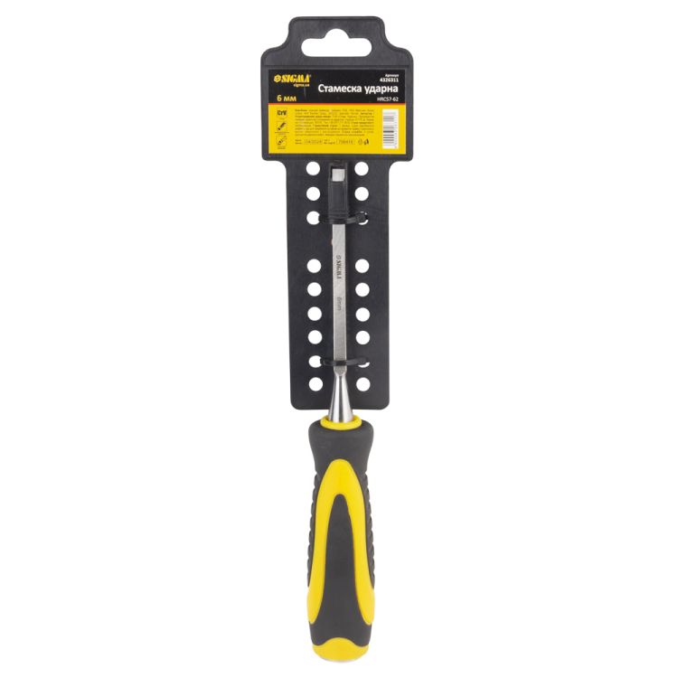 Стамеска ударная 6мм двухкомпонентная ручка CrV Sigma (4326311) - 3