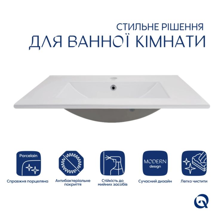 Комплект Albatross: Раковина врізна меблева 720x460x180 мм, White, прямокутна + Донний клапан Pop-up PU02O - 3